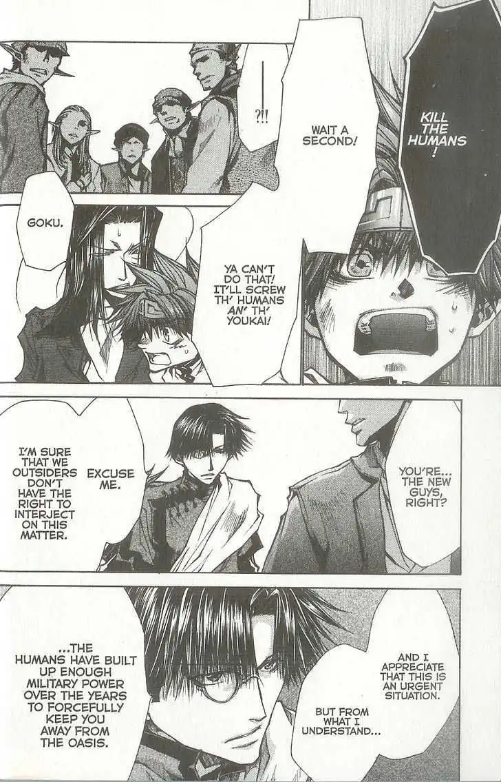 Saiyuki Reload Chapter 37.2 7